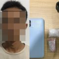 Polres Metro Tangerang Kota Tangkap Pengedar Sabu dengan 8,46 Gram Barang Bukti, Diduga Pengedar Antarwilayah